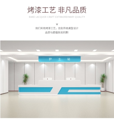 赤峰醫(yī)用導(dǎo)醫(yī)臺(tái)定做電話號(hào)碼-第1張圖片