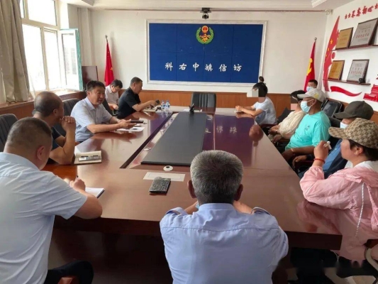 赤峰信訪辦官網(wǎng)電話號碼-第1張圖片