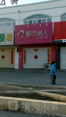 赤峰天山鎮(zhèn)招商局電話號(hào)碼-第1張圖片