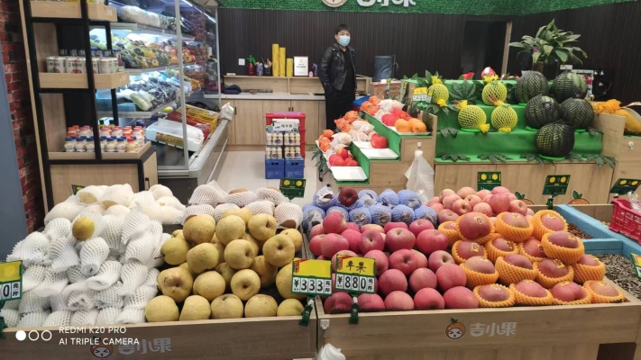 赤峰水果收購站電話地址查詢-第1張圖片