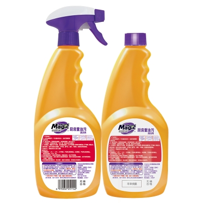 赤峰賣油污凈的電話號碼-第1張圖片