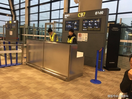 赤峰機場停車場服務(wù)電話號碼-第1張圖片