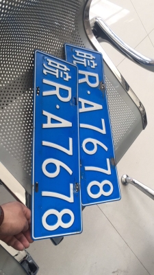 赤峰同城靚號(hào)出售電話號(hào)碼-第1張圖片