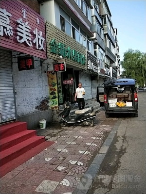 赤峰水果蛋糕店電話號(hào)碼-第1張圖片