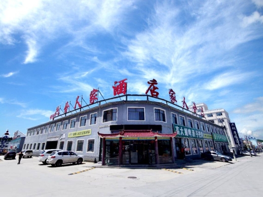 赤峰景區(qū)直播電話多少號(hào)-第1張圖片