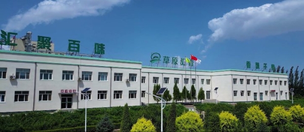 赤峰直播賣衣服電話號碼是多少-第1張圖片