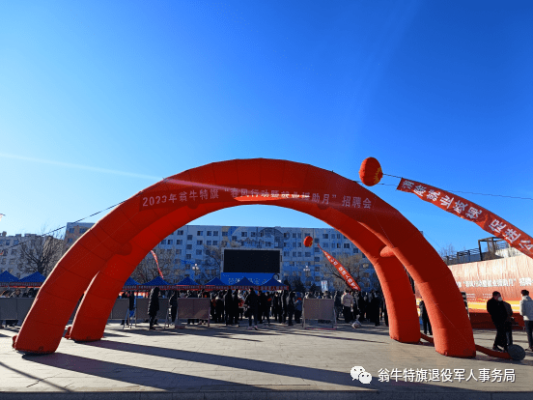 赤峰垃圾清運(yùn)招聘電話號(hào)碼-第1張圖片