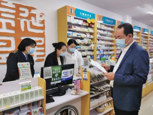 赤峰疫情監(jiān)測(cè)點(diǎn)電話號(hào)碼查詢-第1張圖片