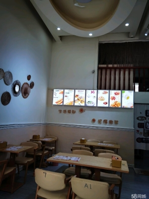 赤峰餐飲加盟信息網(wǎng)電話(huà)號(hào)碼-第1張圖片