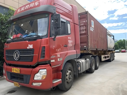 赤峰萬象物流電話號碼-第1張圖片