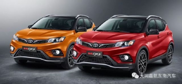 赤峰龐大汽貿(mào)最新消息-第1張圖片