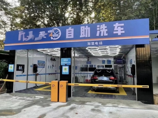 赤峰干冰洗車電話號(hào)碼多少啊-第1張圖片