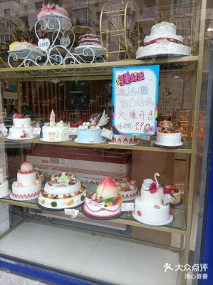 赤峰清心茶莊地址查詢電話號(hào)碼-第1張圖片