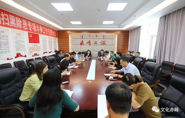 赤峰慧博教育電話號(hào)碼查詢-第1張圖片