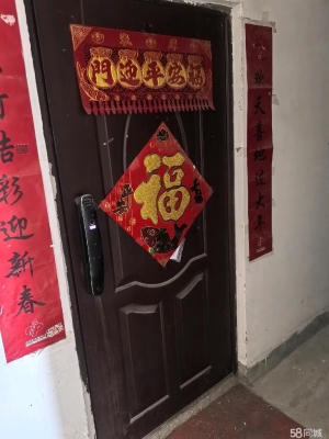 赤峰水榭花都新華書店電話號碼-第1張圖片