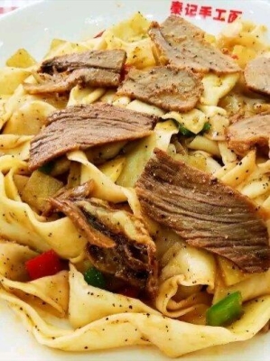 赤峰虎哥面館地址電話號碼-第1張圖片