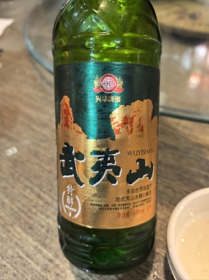 赤峰王者酒吧電話號(hào)碼多少號(hào)-第1張圖片