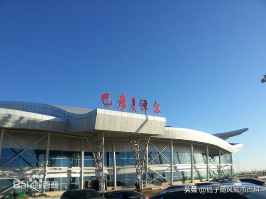 赤峰水泵廠按摩電話地址查詢-第1張圖片