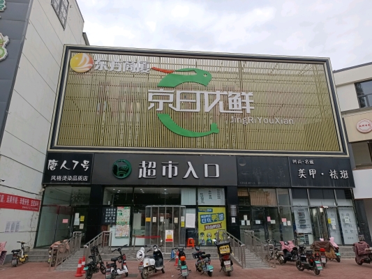 赤峰市基諾浦售后電話號(hào)碼-第1張圖片