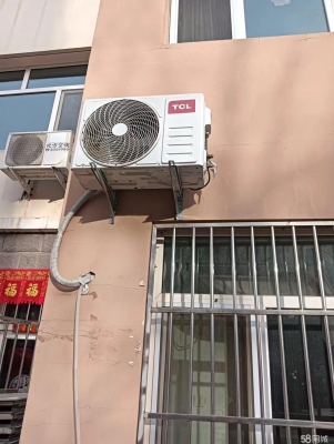 赤峰解放街49號(hào)地址電話號(hào)碼-第1張圖片