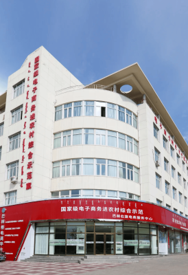 赤峰物流園出租電話地址查詢-第1張圖片