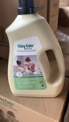 赤峰市洗衣團(tuán)購(gòu)電話號(hào)碼-第1張圖片