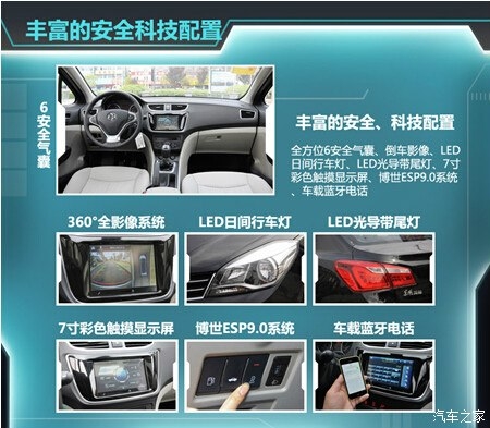 赤峰跨旗租車(chē)公司電話地址查詢-第1張圖片