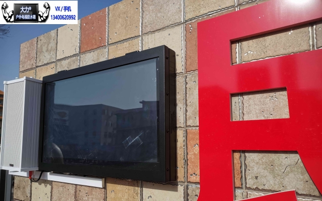 赤峰回民爐子燒烤電話號碼-第1張圖片