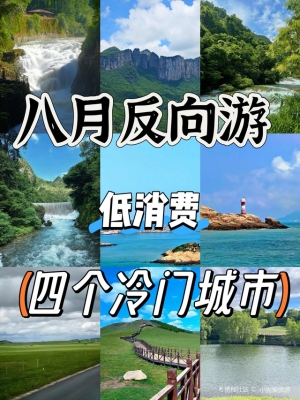 赤峰站機(jī)場(chǎng)大巴乘坐點(diǎn)電話號(hào)碼-第1張圖片