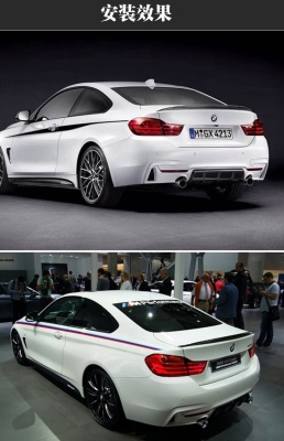 赤峰汽車尾翼安裝電話地址查詢-第1張圖片