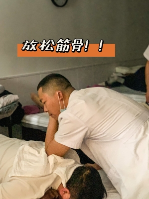 赤峰羅氏推拿店地址電話號(hào)碼-第1張圖片