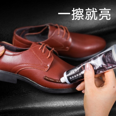 赤峰修補(bǔ)皮鞋店電話多少號(hào)-第1張圖片