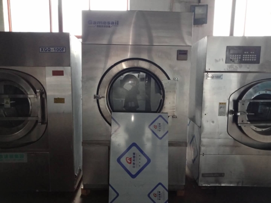 赤峰搬運洗衣機電話地址查詢-第1張圖片