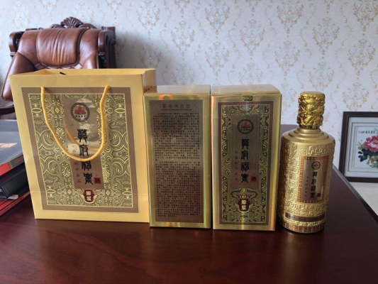 赤峰洞藏酒批發(fā)電話號碼-第1張圖片