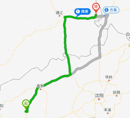 錦州到赤峰隨車電話-第1張圖片