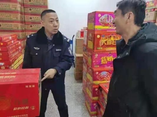 赤峰鞭炮供應(yīng)商電話地址查詢-第1張圖片