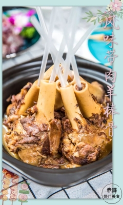 赤峰賣啤酒的電話是多少號-第1張圖片