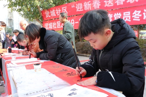 赤峰松山區(qū)新春社區(qū)電話號(hào)碼-第1張圖片