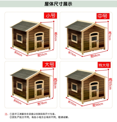 赤峰自制狗籠廠家電話號碼-第1張圖片