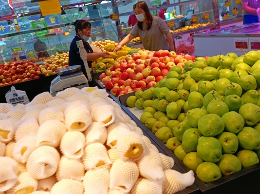 赤峰各大超市供應(yīng)點電話號碼-第1張圖片