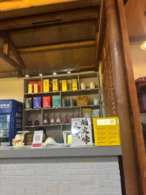 赤峰翁旗韓姐飯店電話號(hào)碼-第1張圖片