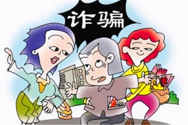 赤峰詐騙咨詢電話號碼是多少-第1張圖片