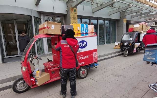 赤峰申通老板電話號碼查詢-第1張圖片