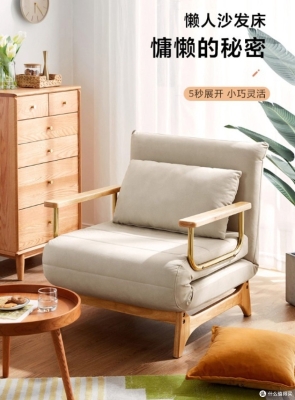 赤峰林氏家居電話號(hào)碼多少-第1張圖片