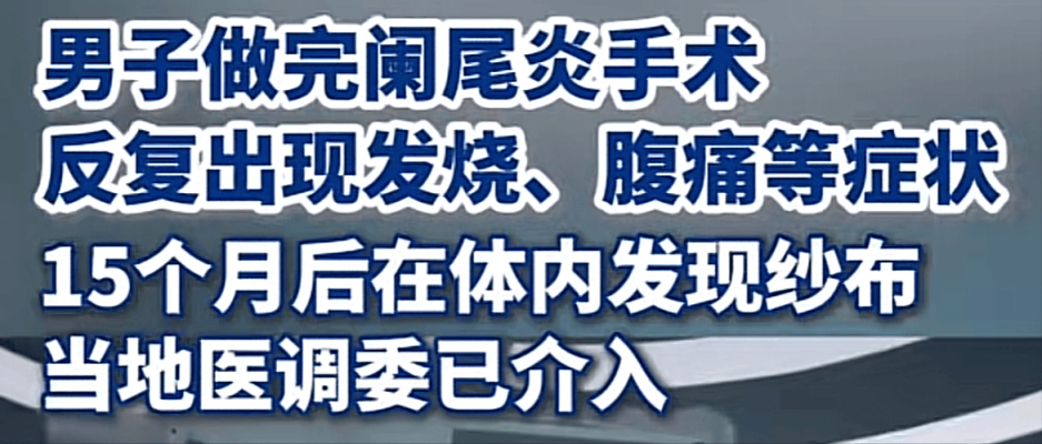 赤峰君合醫(yī)院電話多少號(hào)-第1張圖片