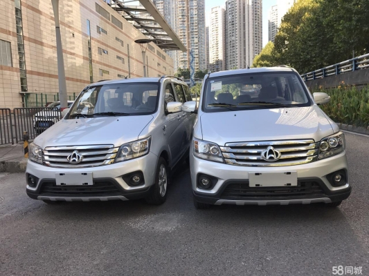 內(nèi)蒙赤峰面包車出租電話號(hào)碼-第1張圖片