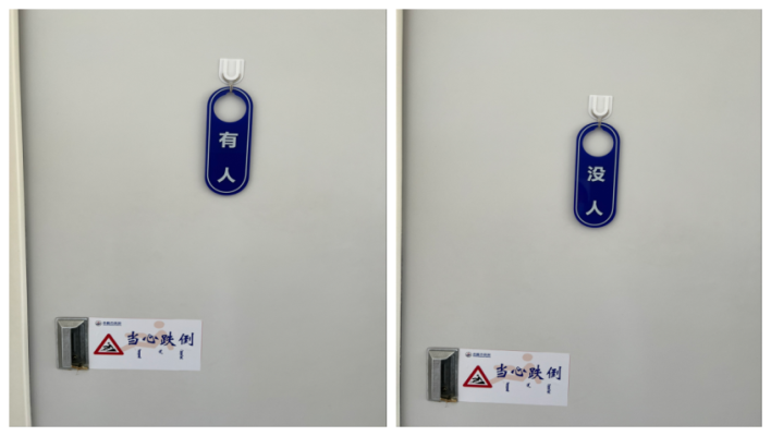 赤峰修單元門鎖師傅電話號碼-第1張圖片