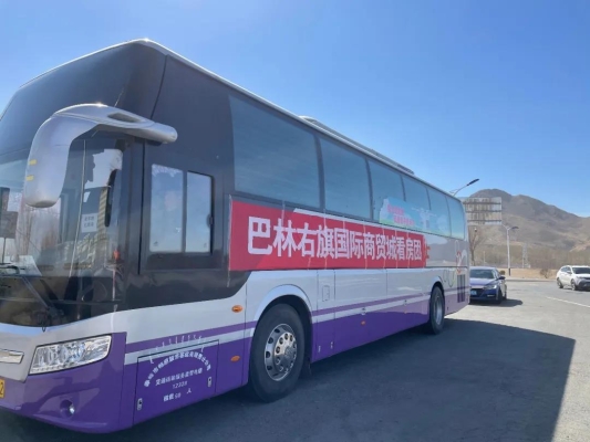 赤峰大板攝影店電話多少號(hào)-第1張圖片