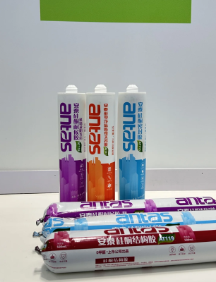 赤峰膠類大全電話-第1張圖片