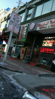 赤峰花店送貨電話(huà)多少啊-第1張圖片